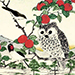 Rinsai Shiba Gallery
